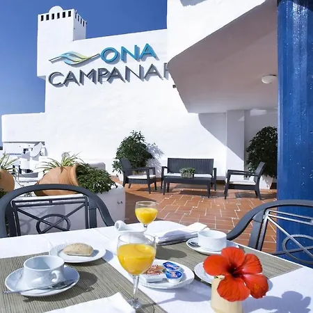 Ona Campanario Apartahotel 3*
